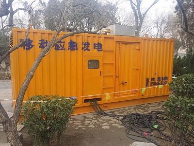 东宁柴油发电机维修保养工作要做哪些